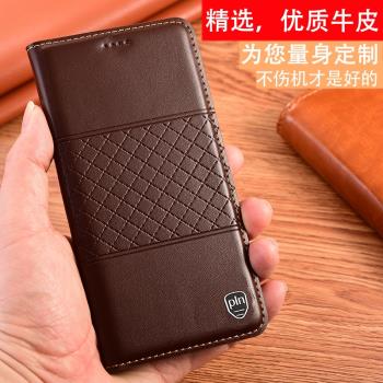 適配OPPO Find X8/X7/X5/X3/X2 Pro手機殼X5 Pro天璣版/X5/X2 Lite/X3Neo/Find X保護套中網