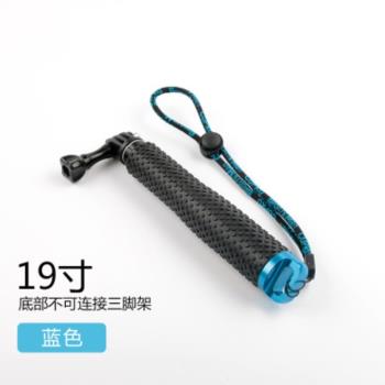 GoPro11/10/9/8/Max迷你桿手持自拍桿潛水滑雪登山自拍桿手柄配件