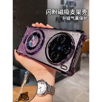 全包X90軟矽膠氣囊帶支架手機殼