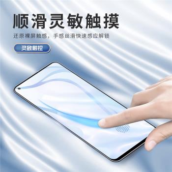 適用Y52S/Y55S/Y55/Y51/Y31/Y53S/Y77E/IQU5觸控液晶顯示螢幕總成