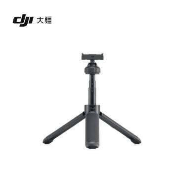 DJI Osmo Action 迷你延長桿 Osmo Action 3 / 4 原裝配件配件