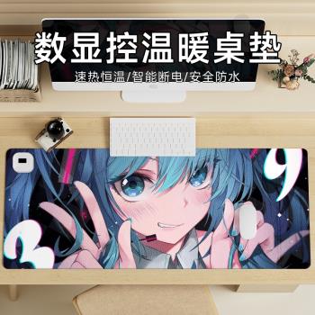 桌面滑鼠暖手寶學生學習寫字防凍手發熱保暖防水皮革墊多檔調節二次元加熱鼠標墊辦公室電腦暖桌墊恆溫定時