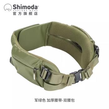 Shimoda攝影包戶外旅行相機包附件替換加厚腰帶翼鉑翼動通用黑黃