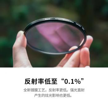 Kase卡色UV鏡三代67 72 77 82 95mm49 52 55 58 62 適用於佳能尼康富士索尼微單反相機濾鏡 MCUV鏡頭保護鏡