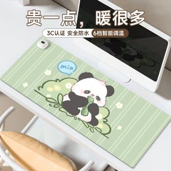 加熱鼠標墊辦公室電腦暖桌墊恆溫定時桌面滑鼠暖手寶學生學習寫字防凍手發熱保暖防水皮革墊多檔調節