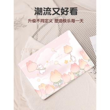 筆記本電腦貼紙適用於聯想小新air14保護膜pro16外殼貼膜華碩天選全套保護殼小米戴爾靈越系列保護配件