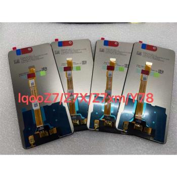 適用於vivo y78/y78m手機螢幕總成V2278A觸控液晶屏y78顯示內外屏