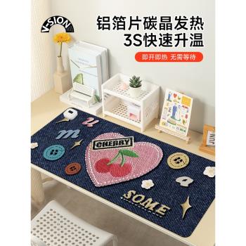 V-SION大大愛心2024新款加熱鼠標墊超大發熱暖桌墊辦公室墊子桌面電腦鍵盤電熱板暖手桌墊