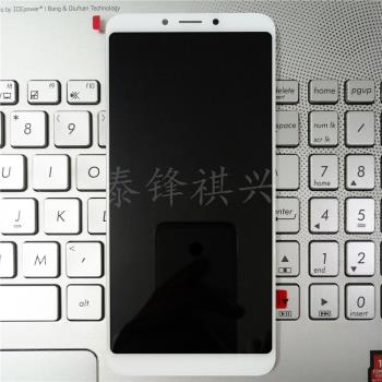 適用360 n6手機螢幕總成n7/1801/1707-A01觸控液晶顯示內外屏一體