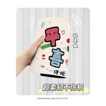 文字適用macbookpro13保護殼蘋果電腦macbookair13英寸M2外殼pro16筆記本2023新款M3貼膜全套pro14軟殼15.3