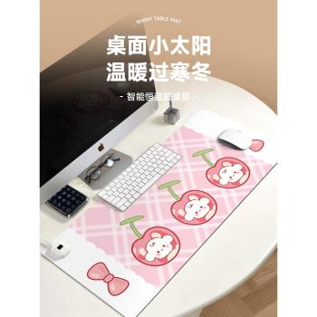 冬季加熱鼠標墊辦公室大號防凍手電腦暖桌墊恆溫定時桌面滑鼠暖手寶學生學習寫字發熱保暖防水皮革墊多檔調節