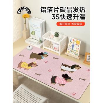 V-SION少女粉色2024新款加熱鼠標墊超大發熱暖桌墊辦公室墊子桌面電腦鍵盤電熱板暖手桌墊