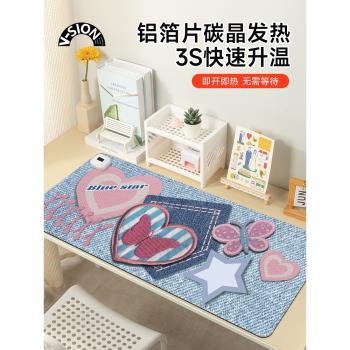 V-SION牛仔蝴蝶愛心2024新款加熱鼠標墊超大發熱暖桌墊辦公室墊子桌面電腦鍵盤電熱板暖手桌墊