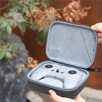 適用大疆DJI AVATA2/FPV遙控器2/3收納包迷你手拿包防磕碰保護盒