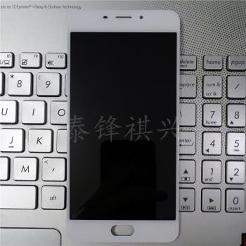 適用魅藍E2手機螢幕總成魅藍x/e/e2/u10/u20內外屏觸摸顯示屏總成