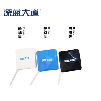 深藍大道 usb集線器臺式電腦USB擴充套件口筆記本4口hub轉換器USB分線
