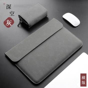聯想（Lenovo）拯救者Y7000P 2024 16英寸筆記本電腦包保護套內膽包收納袋防潑水簡約