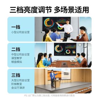 綠聯PPT翻頁筆教師用多功能控制筆電腦遙控上課多媒體課件電子