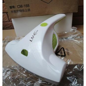 寶家麗CM168除蟎儀TS988吸塵器家用紫外線殺菌燈管電源線配件