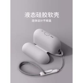 適用airpodspro2保護套高階感蘋果耳機殼矽膠ipod掛繩iphone不掉蓋一二airpod盒小眾3簡約4藍芽airpods第三代