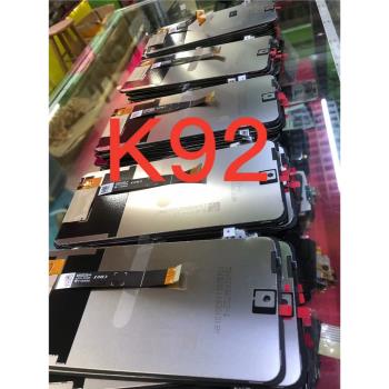 適用於 LG K92顯示屏液晶屏 k92螢幕一體總成