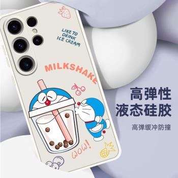哆啦a夢適用三星s25+手機殼s24ultra新款s23液態矽膠plus套十s25ultra超薄可愛s23全包samsung防摔高階Galaxy