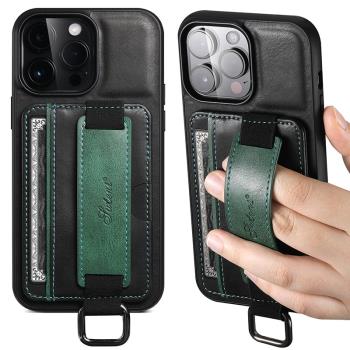 腕帶支架適用iPhone15promax手機殼後蓋式插卡蘋果12/13/14pro保護套防摔14plus時尚個性簡約xsmax商務皮套xr