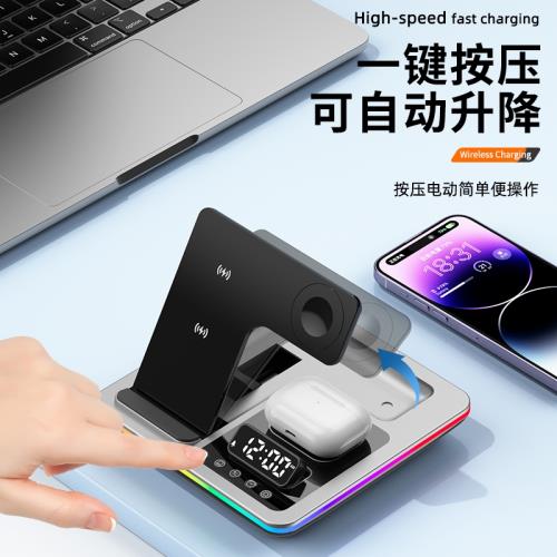 五合一無線充電器適用蘋果applewatch10手表16pro手機iphone15快充時鐘鬧鐘支架磁吸iwatch三合一底座耳機