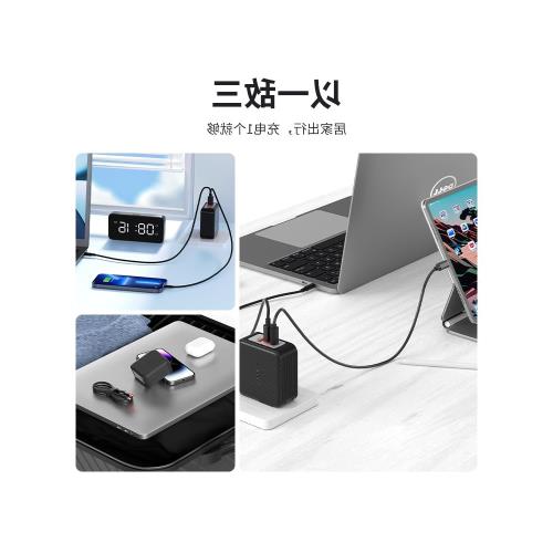 100W氮化鎵適用筆記本電腦充電器typec充電線電源適配器19.5V4.62