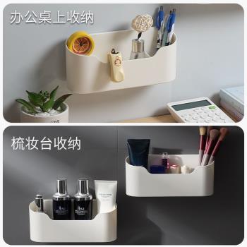 多功能輕奢整理盒浴室洗漱臺墻上免打孔置物架壁掛式化妝品收納盒