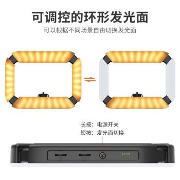 Ulanzi優籃子U200手持環形攝像補光燈支架手機微單Gopro相機配件