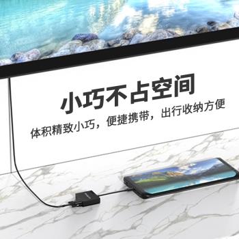 ThinkPad聯想原裝Type-c擴充套件塢三合一Type-c轉VGA+HDMI+USB3.0擴展器投影分線器HUB集線器筆記本電腦轉換器