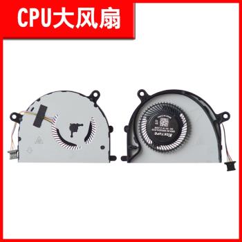 適用於 聯想 AIR 13IKB Pro 710s-13ISK 710S-13IKB 風扇 筆記本散熱風扇