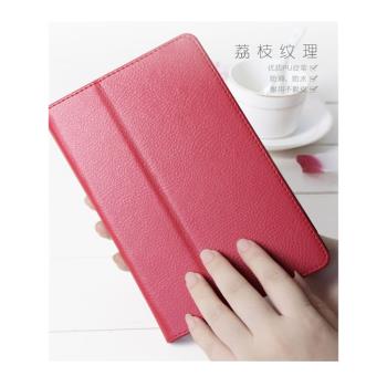 微軟Surface3保護套10.8寸平板電腦12.3寸蘇菲Pro4 5 6 7 8 9全包邊皮套簡約surface Go2/3支架超薄防摔外殼