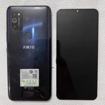 中國電信 天翼壹號TYH201H 一號 手機螢幕 總成 顯示屏觸摸屏2020