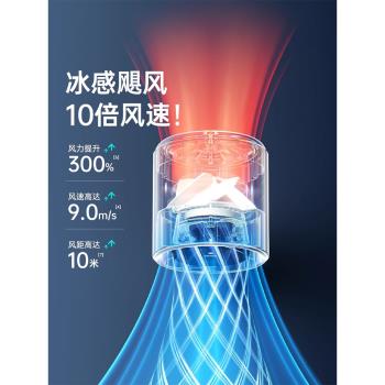 超高速小風炮強力勁風手持小風扇無葉渦輪迷你便攜式USB充電桌面電風扇靜音大風力降溫神器隨身小型風扇電營