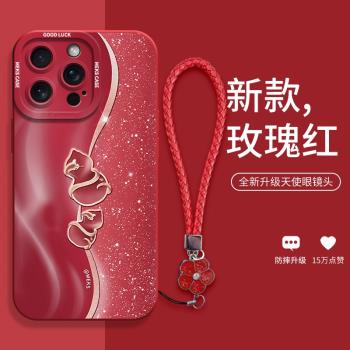 鎏金蛇繞葫蘆適用蘋果16promax手機殼iPhone16新年15pro紅色14plus創意女13mini矽膠12pro全包11防摔掛繩殼