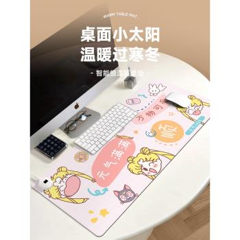 可愛文字款加熱鼠標墊子女生卡通可愛超大發熱暖桌墊辦公室墊子桌面墊防水電腦鍵盤墊電熱板暖手桌墊可加熱墊