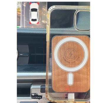 品質車載手機支架無線充電器磁吸加長出風口夾鋁合金+木質磁吸15W創意禮品