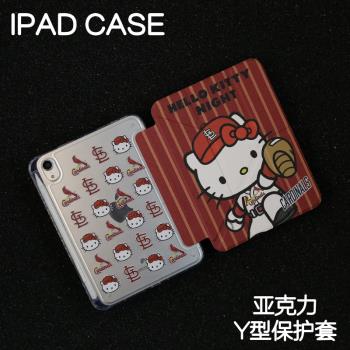 紅雀KTY型亞克力ipad8/9保護套2024硬殼Air4/5/6蘋果pro11/10.9平板殼iPad10.2/12.9寸防彎摔筆槽mini6/7