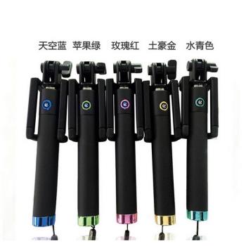 逸騰藍牙遙控自拍桿神棍旅遊便攜手持照相機手機通用自拍神器