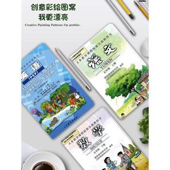 適用於新ipad10.2保護套蘋果10代平板air3防摔mini4/5第五代9.7殼pro10.5矽膠軟殼A1893電腦Pro11全包邊皮套