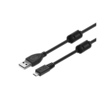 console線路由器無線調試線microUSB控制線電纜適用於華三H3C阿爾卡特C9200CX轉換器串列埠