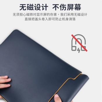 聯想拯救者Y9000P 2023 16英寸筆記本電腦包Y7000P內膽包Y9000K保護套R7000收納包
