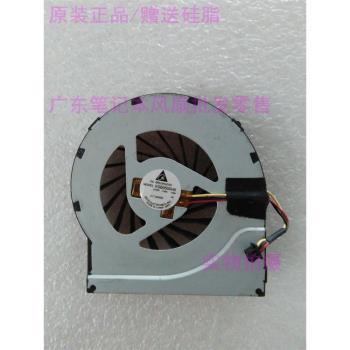 原裝 神舟 HASEE QTH6 QTC6 TWH TWC 風扇 筆記本CPU散熱風扇