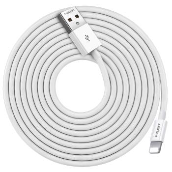 品勝充電器長線3米快充線適用蘋果iphone14數據線兩米超長充電線三米長沖電器線2米