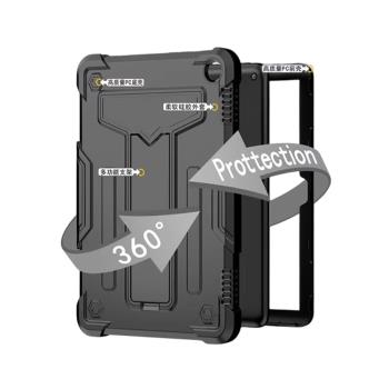 適用聯想Tab M8（3rd Gen）保護套TB-8505F/8506X平板電腦外殼TB-8705F/N外套8英寸全包防摔矽膠橫豎支架撞色