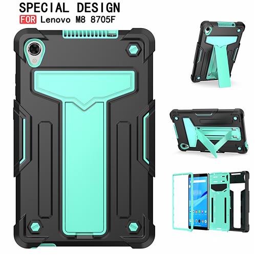 適用聯想Tab M8（3rd Gen）保護套TB-8505F/8506X平板電腦外殼TB-8705F/N外套8英寸全包防摔硅膠橫豎支架撞色
