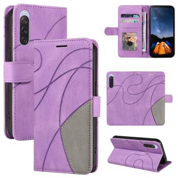 適用曲線拼接 索尼Xperia10 V手機保護殼5代防摔10 V防摔軟矽膠全包邊個性創意男女款帶掛繩翻蓋式