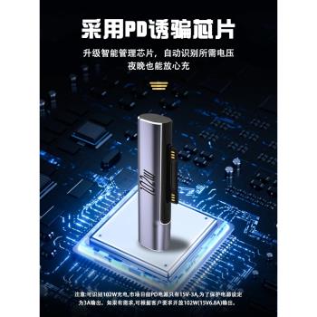 快充數據線適用微軟Surface充電線Pro8/9充電器Pro7/6/5/4/3/X筆記本電腦Go2電源適配器平板Book充電頭Laptop